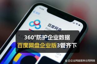 必威betway体育官网截图2